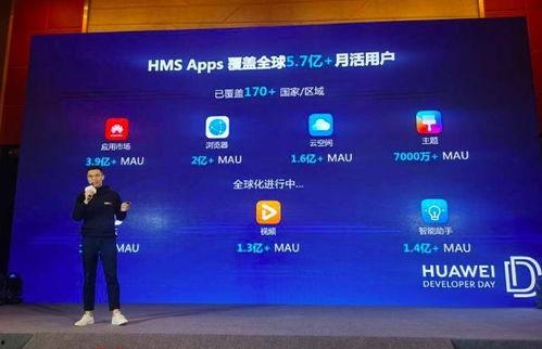 爆料华为自媒体视频违法吗,华为自媒体视频涉嫌违法，真相究竟如何？