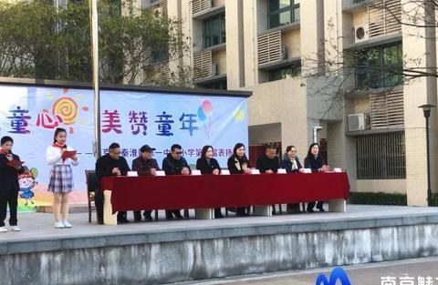 南京市秦淮区新闻爆料,详情揭晓，影响持续追踪