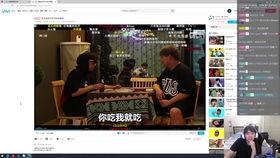 老七开播爆料视频,独家爆料背后的故事与真相